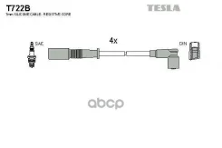 ������� ��������� Fiat Panda 1991-03, Punto 1993-99 1.1-1.2 Tesla ���. T722B T722B ����