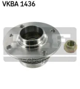 ������� � ����� � ����������� 440/460/480 Skf ���. vkba1436 VKBA1436 ����