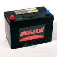 Solite
