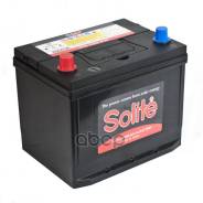 Solite