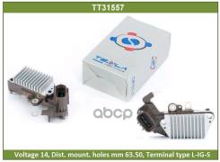 ��������� ���������� Toyota 4-Runner, Hiace, Corolla Tesla Technics Tesla Technics ���. TT31557 TT31557 ����