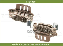 ������� ���� (Chevrolet Aveo, Kalos, Matiz, Spark) Tesla Technics TT34035 Tesla Technics ���. TT34035 TT34035 ����