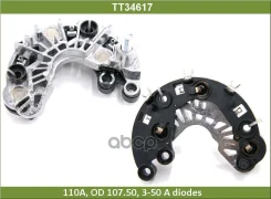 ������� ���� 12V Volkswagen Polo, Golf VI, Jetta III, Passat, Touran, Golf VI Plus Tesla Technics ���. TT34617 TT34617 ����