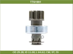 ������� �������� (Honda Accord, Civic, CR-V, R18, R20, F20) Tesla Technics TT61991 239557, 028300-8870, 20SR1203, 31207-P3F-003, 31207-PCA-003, 31207...