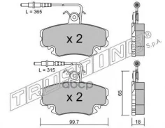 ������. ������. ������� Citroen ZX 1.6-2.0 91- � Trusting ���. 0341 �-� 0341 ����