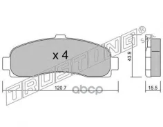 ������. ������. ������� Nissan Micra 92-00 � Trusting ���. 1470 �-� 1470 ����