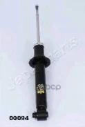 ����������� ������ GAS Japanparts ���. MM-00094 MM00094 ����