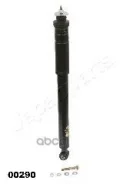 ����������� �������� GAS Japanparts ���. MM-00290 MM00290 ����