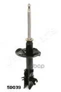 ����������� �������� ������ ����-����. Japanparts ���. mm50039 MM50039 ����