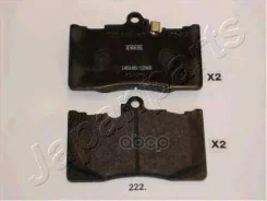 ������� ��������� ��������, �������� | ����� | Japanparts ���. PA222AF PA222AF ����