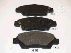 ������. ������. ������� Honda Insight 2009- Ant. Honda Jazz 2008- F Japanparts ���. PA410AF �-� PA410AF ����