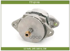 ��������� 12V 145 | 160Amp Freightliner Trucks FLD112 / 120 Caterpillar 3306, 10.5L 1989-1997 | International Trucks 5000 / 5900 Series Severe Service...