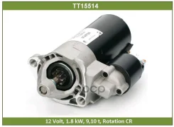 ������� ���� 80, ������� 328, ����� ������, ����������� ������ (TT15514) Tesla Technics ���. TT15514 TT15514 ����