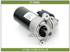 ������� 12V 2KW Toyota Corolla (CDE110_) 2000-09 - 2002-01 2.0 Diesel (1CD-FTV) 66kW -90HPgt; | Toyota Avensis (CDT220_) 1999-10 - 2003-02 2.0 Diesel...
