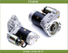 ������� 12V 2KW Nissan Primera (W10) 1990-07 - 1995-12 2.0 Diesel (CD20) 55kW /75HP | Nissan Sunny III (N14) Pulsar / Sentra / Tsuru 1990-10 - 1995-05...