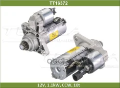 ������� 12V 1KW Tesla Technics ���. TT16372 TT16372 ����