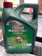 Castrol Magnatec. 0W-20, �������������, 4��. ����