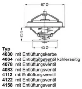 ��������� Wahler ���. 4078.87D 407887D ����