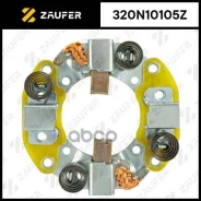 ٸ������������ �������� � 2-�� ������� Zaufer ���. 320N10105Z 320N10105Z ����