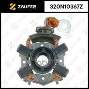 ٸ������������ �������� Zaufer ���. 320N10367Z 320N10367Z ����