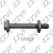 ���� ���������� (M14X105-10.9) + ����� BMW 5E39, 5E60, 5F07, 5F10, 6E63, 6E64, 7E65, 7E66 33326779785 ZVE39AB ZVE39AB ����