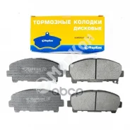 ������� ��������� �������� �-� � ���. ����������� ������ Honda Accord VIII �������� ������ ���. 43802170 43802170 ����