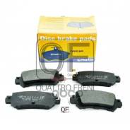 ������� ��������� �������� �-� ������ Mazda CX-5 ������ ���. 45702144 45702144 ����