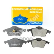 ������� ��������� �������� (������) �-� Volvo S60 S80 V70 V70 II XC70 ������ ���. 48100170 48100170 ����