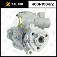 ����� �������������� ���� Zaufer ���. 400N10047Z 400N10047Z ����