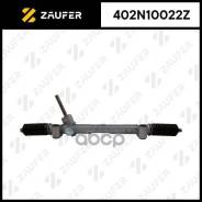 ������� ����� � ������ ������������ Zaufer ���. 402N10022Z 402N10022Z ����