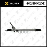 ������� ����� � ������ ������������ Zaufer ���. 402N10020Z 402N10020Z ����