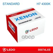 �������� ������� LEDO ���. 00074LXS 00074LXS ����