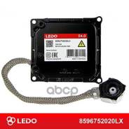 ���� ������� D4.0 (��������) LAND Rover, Mazda, Porsche, Subaru, Toyota LEDO ���. 8596752020LX 8596752020LX ����