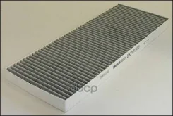 ������ ������ �������� Mecafilter ���. EKR7005 EKR7005 ����
