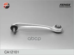 ����� �������� | ����� ��� | Audi A4 95-00/00-04/04-08, A6 97-05, Allroad 00-05/ Skoda SuperB 02-/ VW Passat (Ch. �-3B-1-120000/-3B-1E164000) 08/96-05...