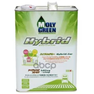 MolyGreen Hybrid