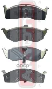 ������� ��������� �������� �������� Chrysler Voyager II 65-2001, Neon II 99-, Dodge Caravan II 95-2001 4762682 4773264 4882107 0101889S CHR0101889S CH...