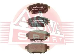 ������� ��������� �������� �������� X-Trail T32 2014 Petrol AKD02202 ����
