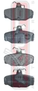 ������� ��������� �������� ������ FORD Escort 91-96 Scorpio 84-99 Sierra 82-93 1637872 1638880 1652206 6785599 87GB-2M008-BA V85GB2M008BA V86BB2M008AA...