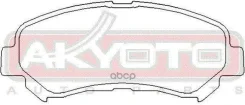 ������� ��������� �������� �������� ������������ Qashqai (J10E) 2006- 41060-JD00A AY040-NS132 D1060-JD00A Akyoto ���. AKDC-JD00A AKDCJD00A ����