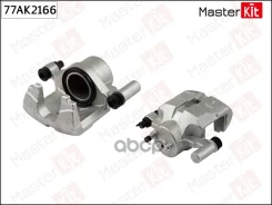������� ��������� Mazda 6 02- ���. ���. MasterKit ���. 77AK2166 77AK2166 ����
