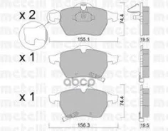 ������. ������. ������� Saab 9-3, 9-5 F Metelli ���. 2201181 �-� 2201181 ����