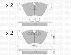 ������. ������. ������� Peugeot 605 3.0 V6 91- � � ����. Metelli ���. 2201222 �-� 2201222 ����