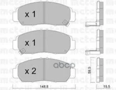 ������. ������. ������� Honda Streem 01- F Metelli ���. 2204620 �-� 2204620 ����