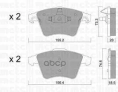 ������. ������. ������� VW T5 2003-, Multivan 2003- F Metelli ���. 2205523 �-� 2205523 ����