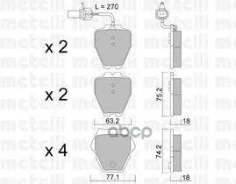 ������. ������. ������� Metelli ���. 2207741 �-� 2207741 ����