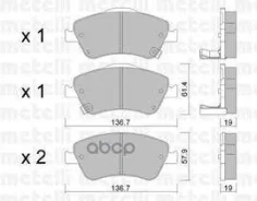 ������. ������. ������� Toyota Auris 2007- F Metelli ���. 2207940 �-� 2207940 ����