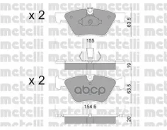 ������� ��������� �������� �-�� Metelli ���. 22-0917-0 2209170 ����
