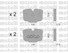 ������� ��������� Metelli ���. 22-0921-0 2209210 ����