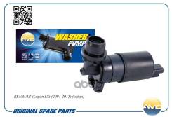   Lada Largus (12-)/Vesta (15-), Renault Logan (04-) Br. pw. 1. 4; 286203634R; 6001549443; 7700428390; 9641553880; 1609688180;...